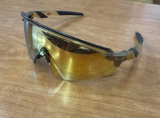 Lunettes de soleil OAKLEY