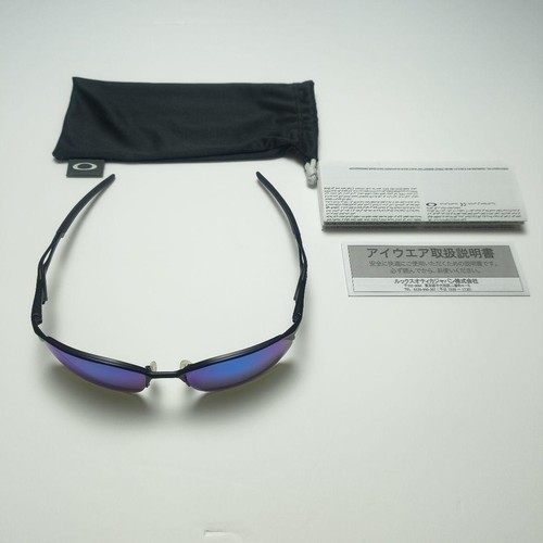 Lunettes soleil oakley wire - soleil,